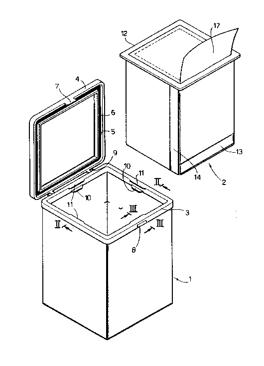 Une figure unique qui représente un dessin illustrant l'invention.